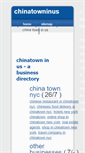 Mobile Screenshot of chinatowninus.com
